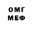 MDMA VHQ N. Holder