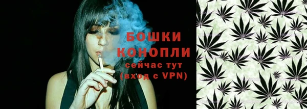 кристаллы Беломорск
