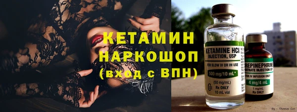 прущий лед Саяногорск