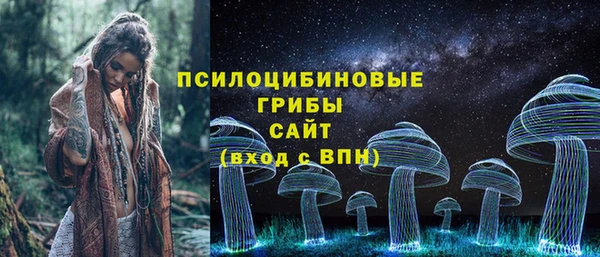 дурь Баксан