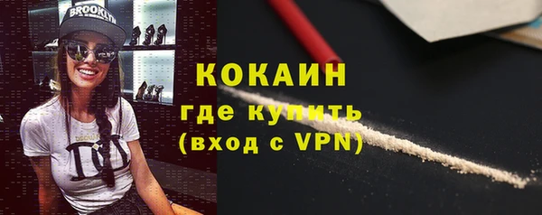 Альфа ПВП Белоозёрский