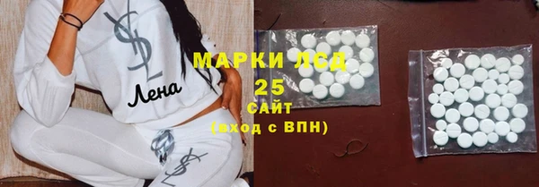 а пвп мука Балабаново