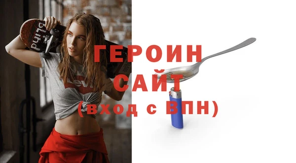 Альфа ПВП Белоозёрский