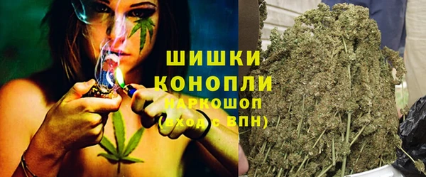 метадон Белокуриха