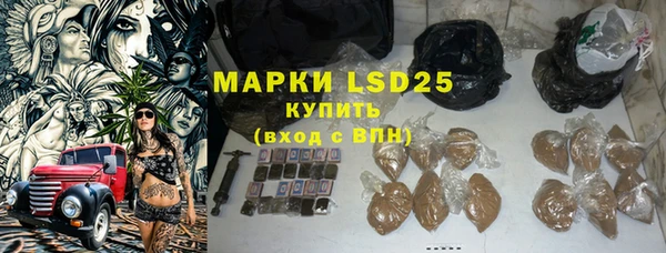 Альфа ПВП Белоозёрский