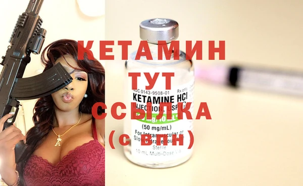 Альфа ПВП Белоозёрский