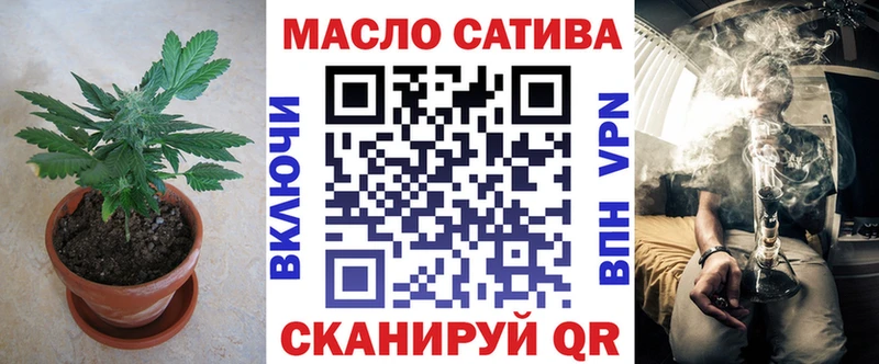 Дистиллят ТГК Wax Гвардейск